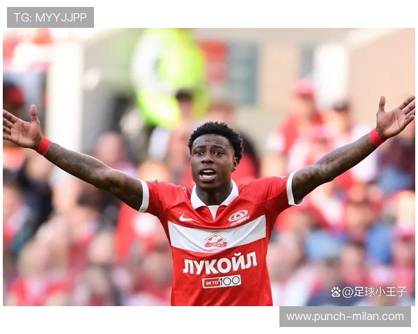 足球明星在本国的受欢迎程度如何影响他们的职业生涯与公众形象