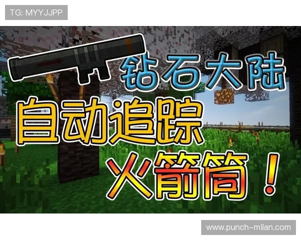 钻石足球星卡的价值与用途解析及其在游戏中的作用探讨